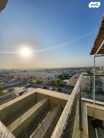 דירה, נתיבות מערב, נתיבות