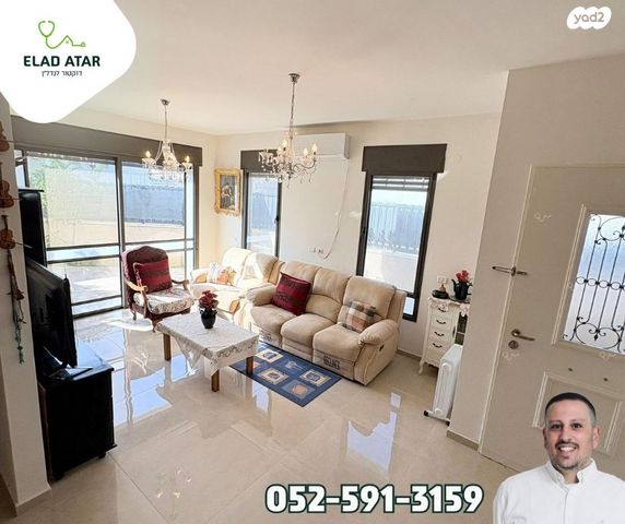 דו משפחתי, עפולה