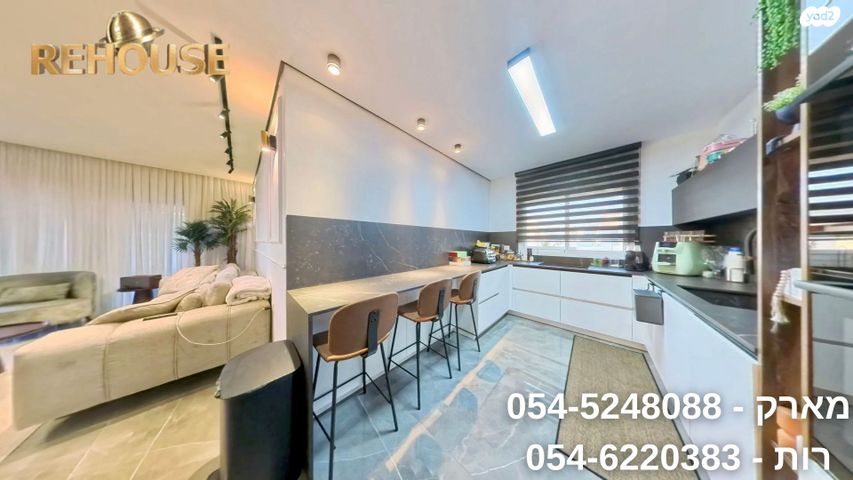 גג/ פנטהאוז, קרן היסוד, רובע ד', אשדוד