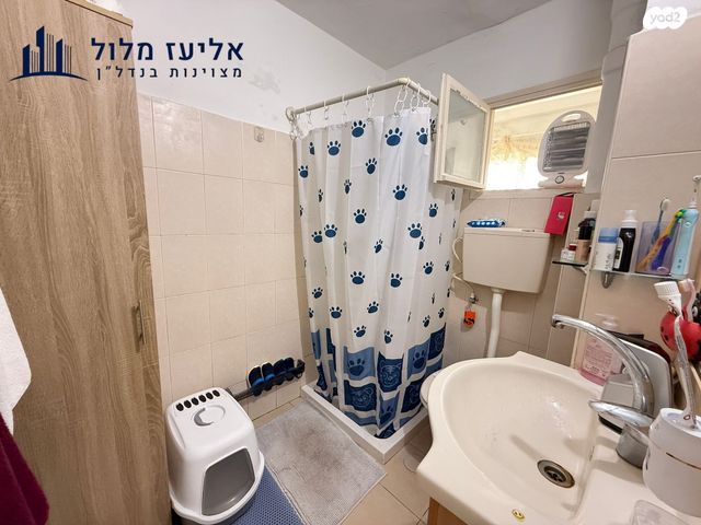 דירה, ז'אן ז'ורס, נאות רחל, חולון