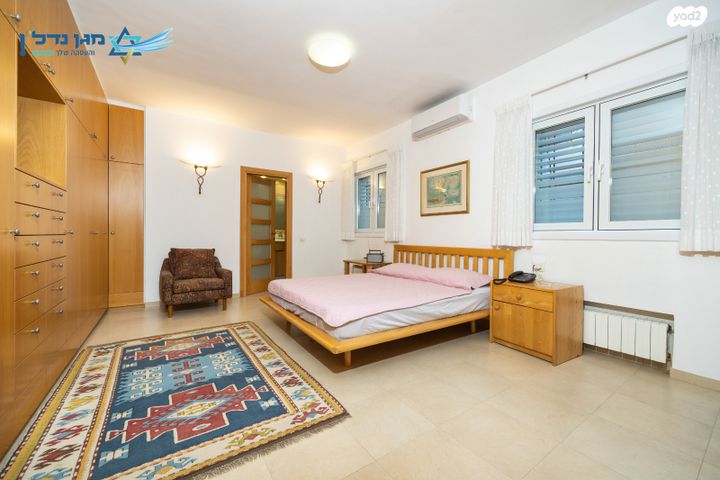 דירה, חיים נחמן ביאליק, בית הכרם, רמת בית הכרם, ירושלים