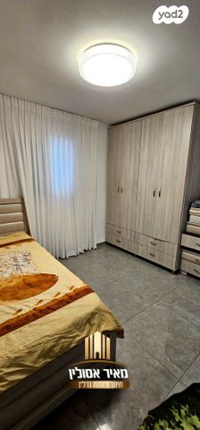 דירה, שדרות