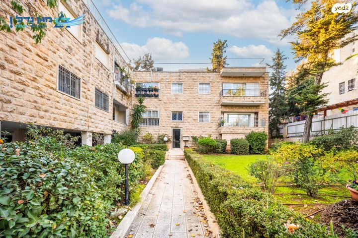 דירה, חיים נחמן ביאליק, בית הכרם, רמת בית הכרם, ירושלים