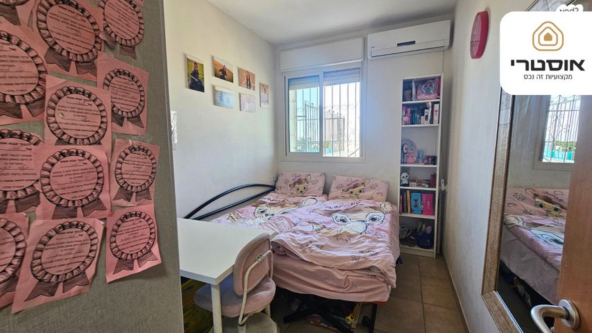 דירה, חבקוק הנביא 45, רמת אבי עזרי / רמת בית שמש ג-1, בית שמש