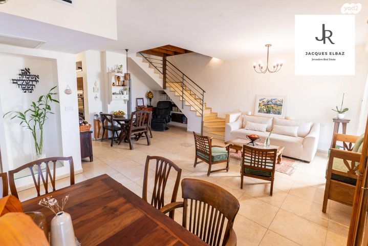 דופלקס, הרב יצחק נסים, חומת שמואל, הר חומה, ירושלים