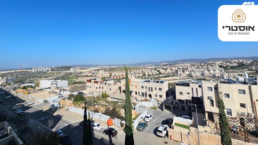 דירה, חבקוק הנביא 45, רמת אבי עזרי / רמת בית שמש ג-1, בית שמש