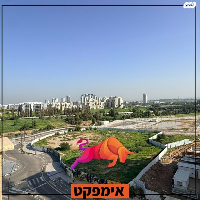 דירה, נתן אלבז, הבנים, קרית גת