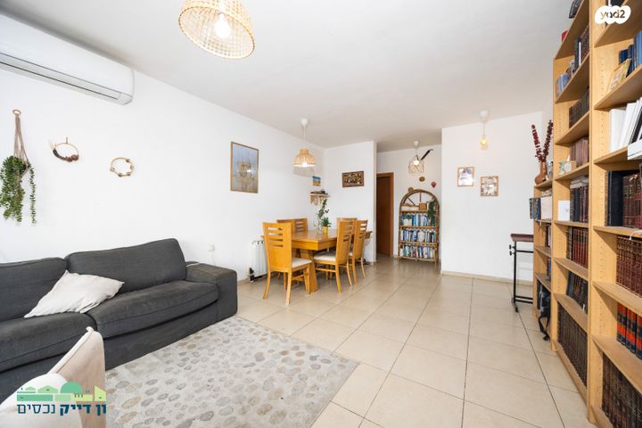 דירה, הרב אברהם מרדכי ווינגרטן, חומת שמואל, הר חומה, ירושלים