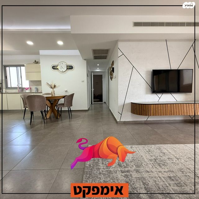 דירה, נתן אלבז, הבנים, קרית גת