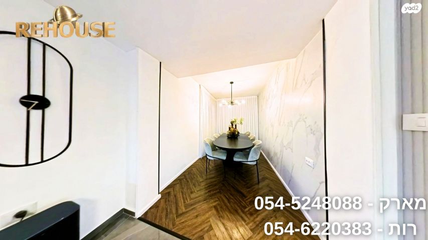 גג/ פנטהאוז, קרן היסוד, רובע ד', אשדוד