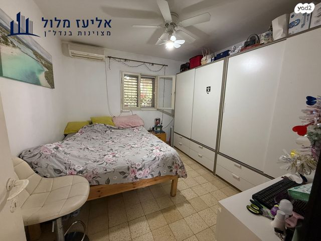 דירה, ז'אן ז'ורס, נאות רחל, חולון