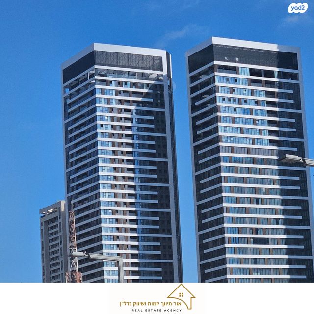 דירה, תוצרת הארץ, נחלת יצחק, תל אביב יפו