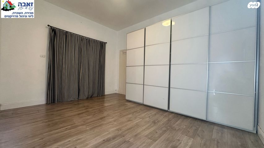 דירה, הדר עליון, חיפה