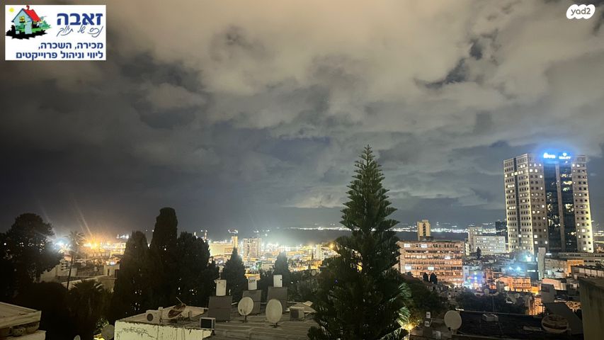 דירה, הדר עליון, חיפה