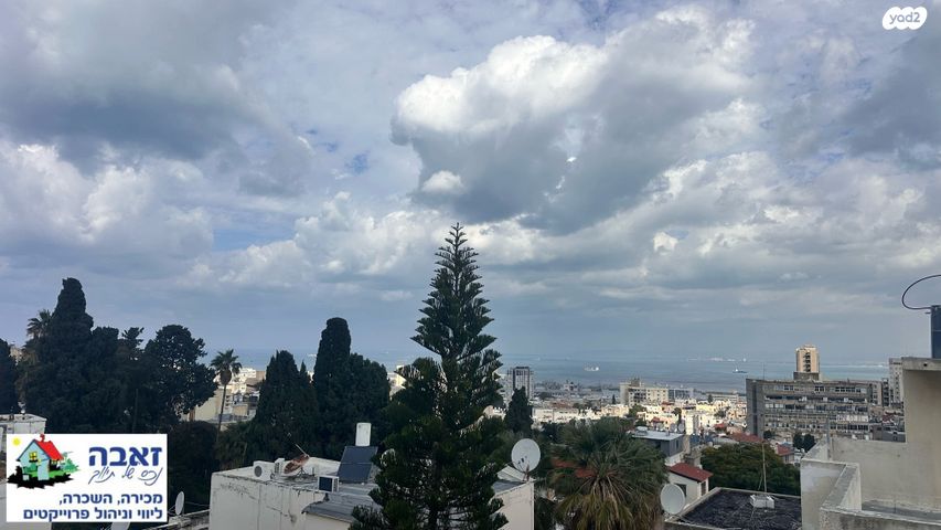 דירה, הדר עליון, חיפה