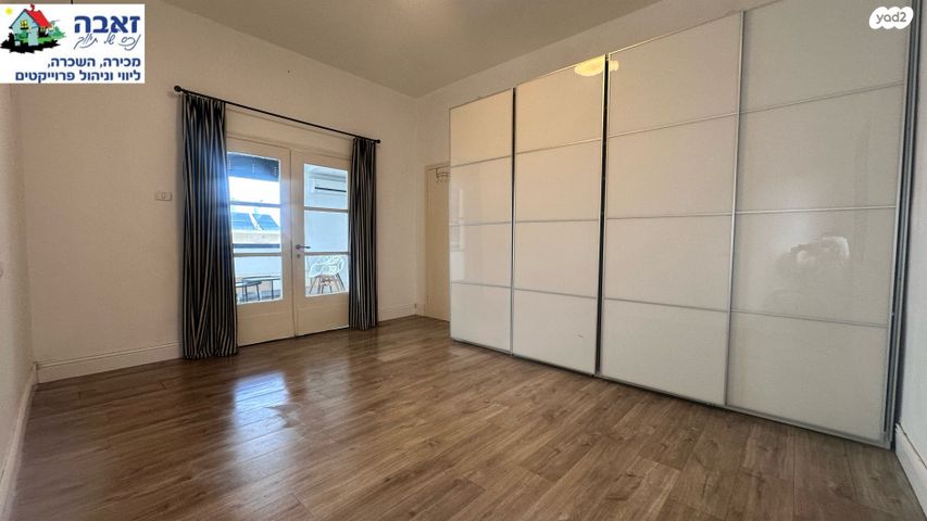 דירה, הדר עליון, חיפה