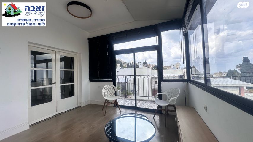 דירה, הדר עליון, חיפה