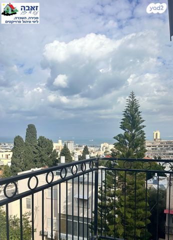 דירה, הדר עליון, חיפה