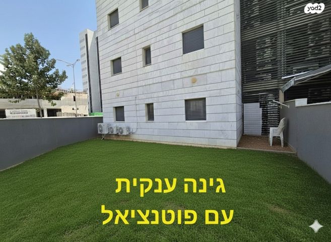 נווה שרון / שער העיר