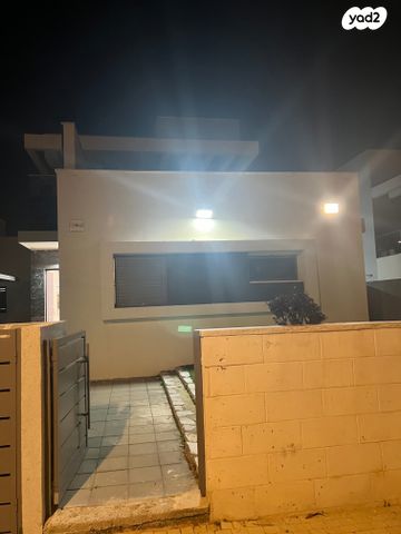 בית פרטי/ קוטג', אולגה שמיר, כלניות, באר שבע