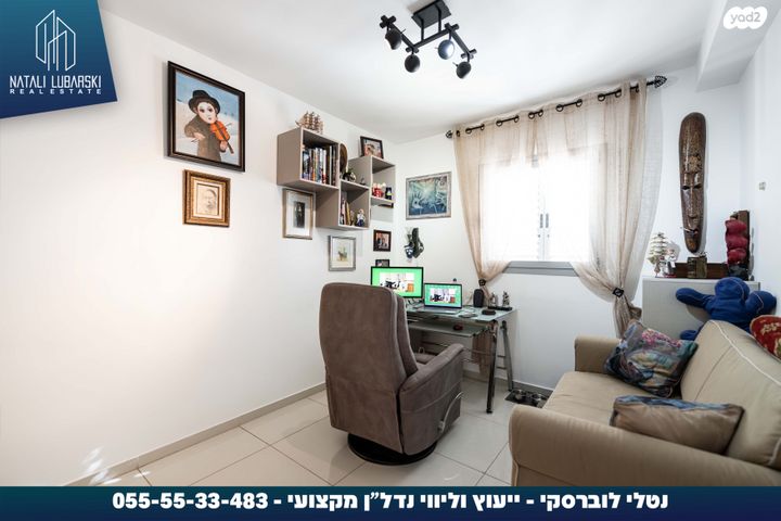 דירה, תפוח, רובע ט"ז, אשדוד