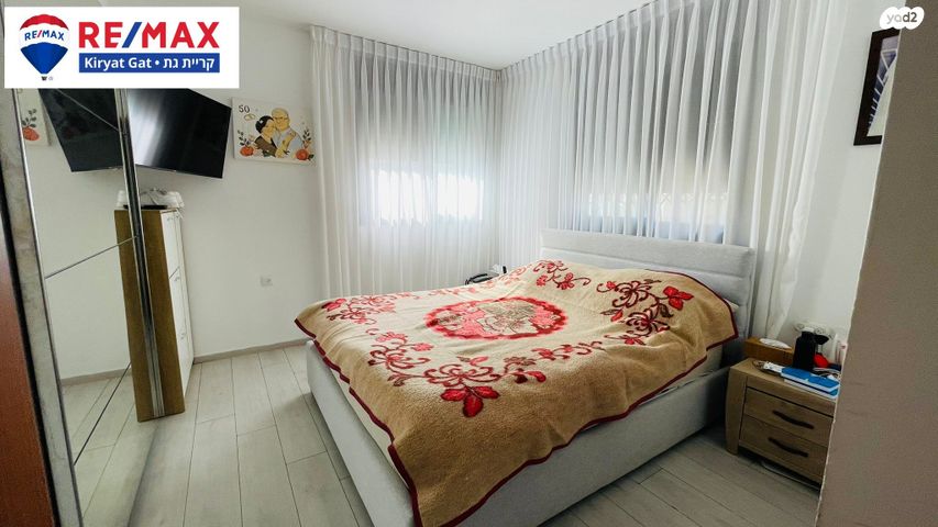 דירה, הנרייטה סאלד 63, כרמי גת, קרית גת