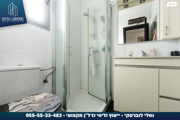 דירה, תפוח, רובע ט"ז, אשדוד