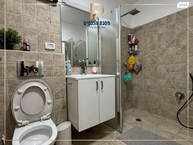 דירה, דוד ניב, פסגת זאב, ירושלים