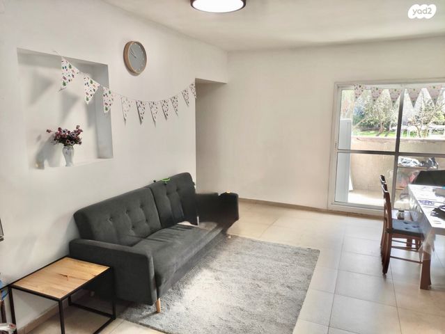 מעפילי אגוז 