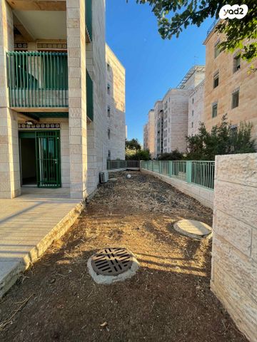 דירת גן, יצחק בן דור, רמות רחל , ארנונה החדשה, ירושלים