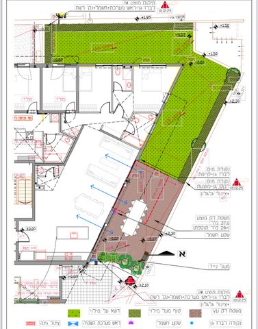 דירת גן, לב תל אביב, לב העיר צפון, תל אביב יפו