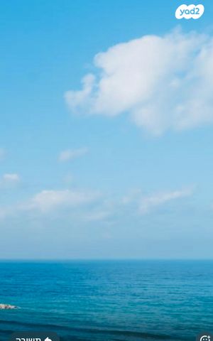 הגוש הגדול, רמת אביב החדשה, נופי ים