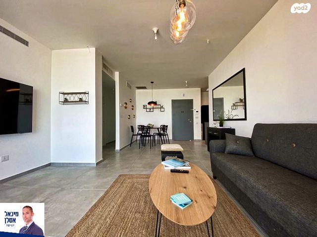 דירה, שדרות רחבעם זאבי 15, גבעת אולגה, חדרה