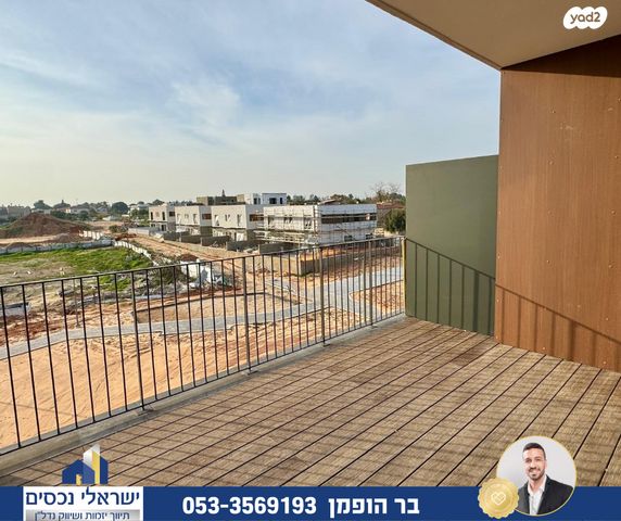 דירה, הדסים, המייסדים, הוד השרון