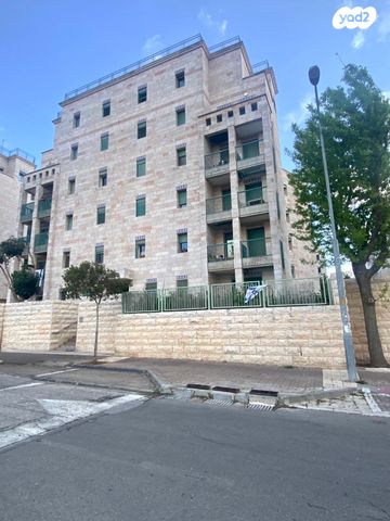 דירת גן, יצחק בן דור, רמות רחל , ארנונה החדשה, ירושלים