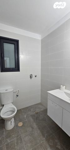 דירה, הרב שלום שבזי, ראש העין