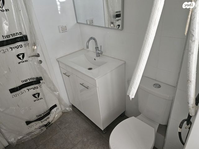 דירה, עפולה