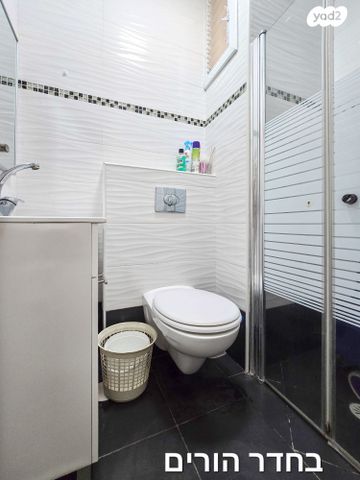 דירה, משה שרת, לב העיר, בת ים