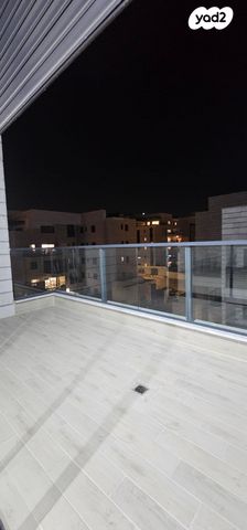 דירה, הרב שלום שבזי, ראש העין