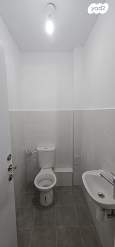 דירה, הרב שלום שבזי, ראש העין