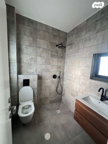 דירה, אופקים