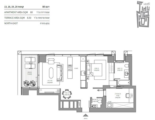 דירה, ויצמן 30, הצפון החדש - כיכר המדינה, תל אביב יפו