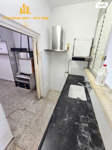 דירה, עולי הגרדום, רמת עמידר, רמת גן