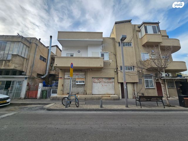 מסילת ישרים 