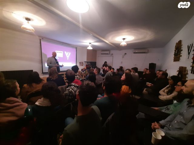 חנויות/ שטח מסחרי, יצחק שדה 37, מונטיפיורי, הרכבת, תל אביב יפו