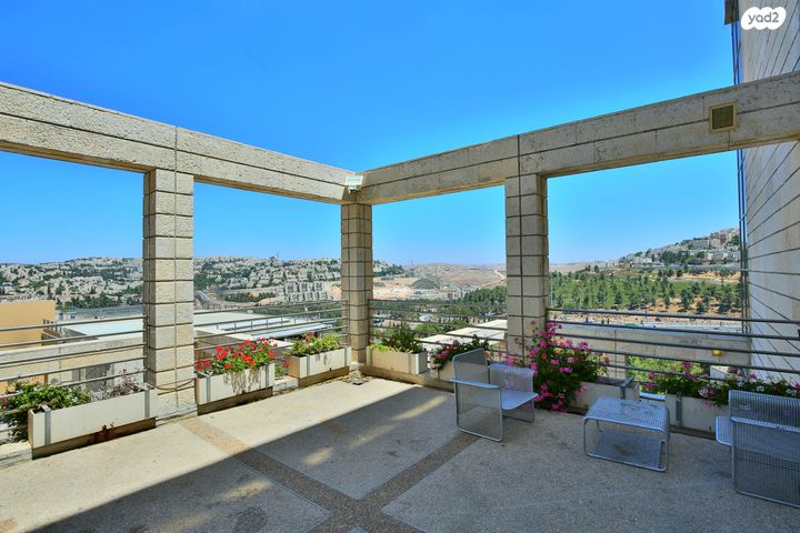 משרדים, הר החוצבים, ירושלים