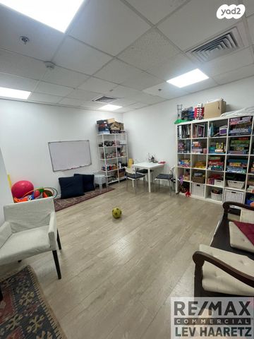 משרדים, ראש העין