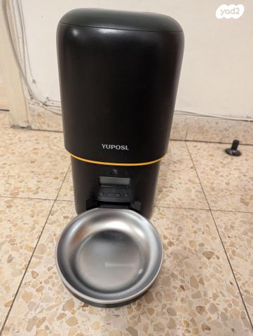 תמונת מודעה - חיות מחמד