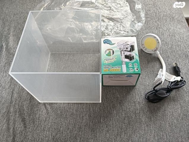 תמונת מודעה - חיות מחמד