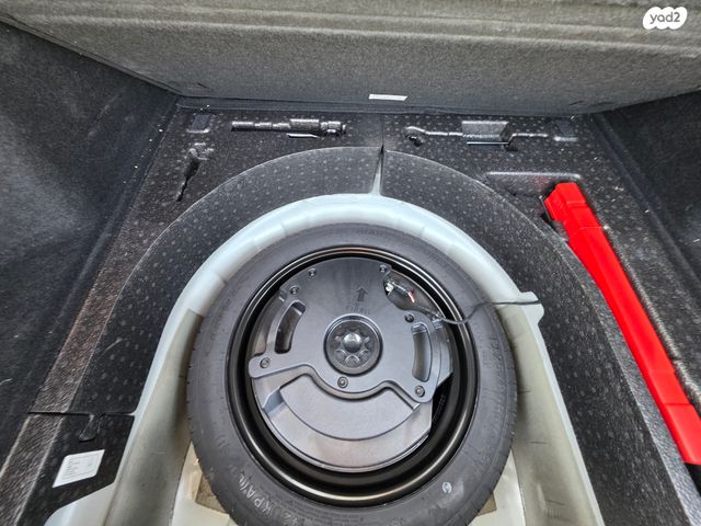 ג׳ילי Geometry C